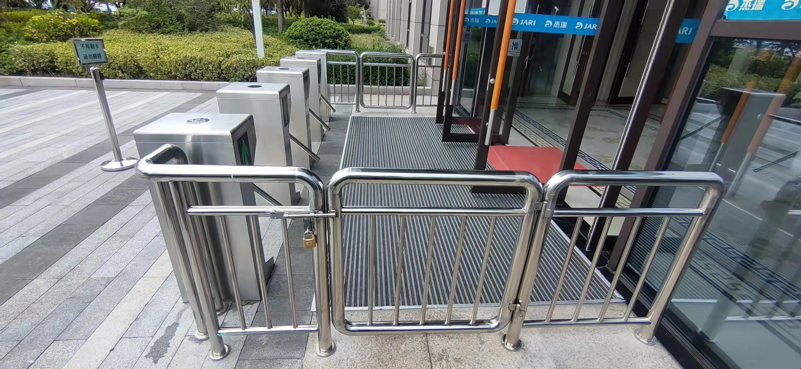 中国船舶重工集团公司第716研究所1.jpg