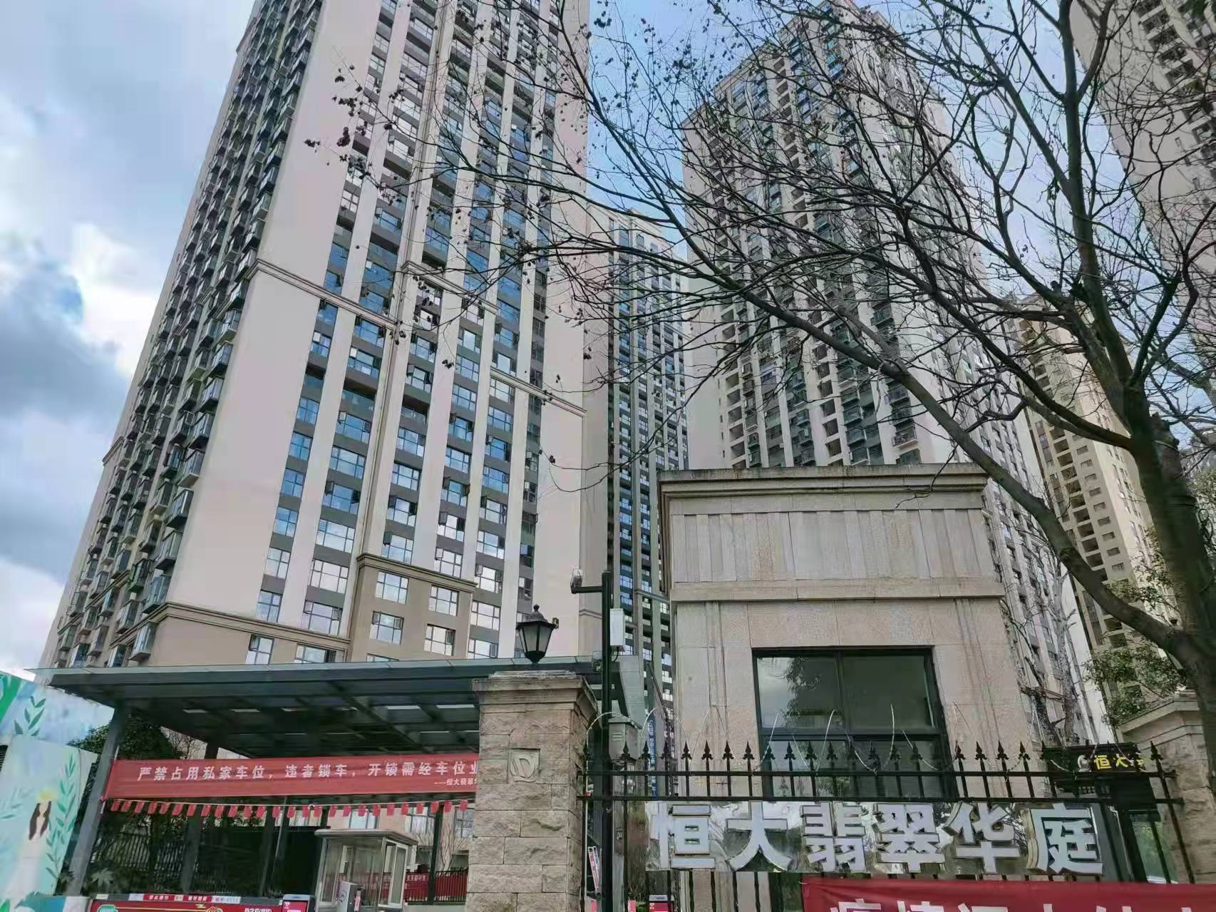 小区案例