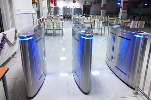 北京理工大学附属中学翼闸案例.jpg