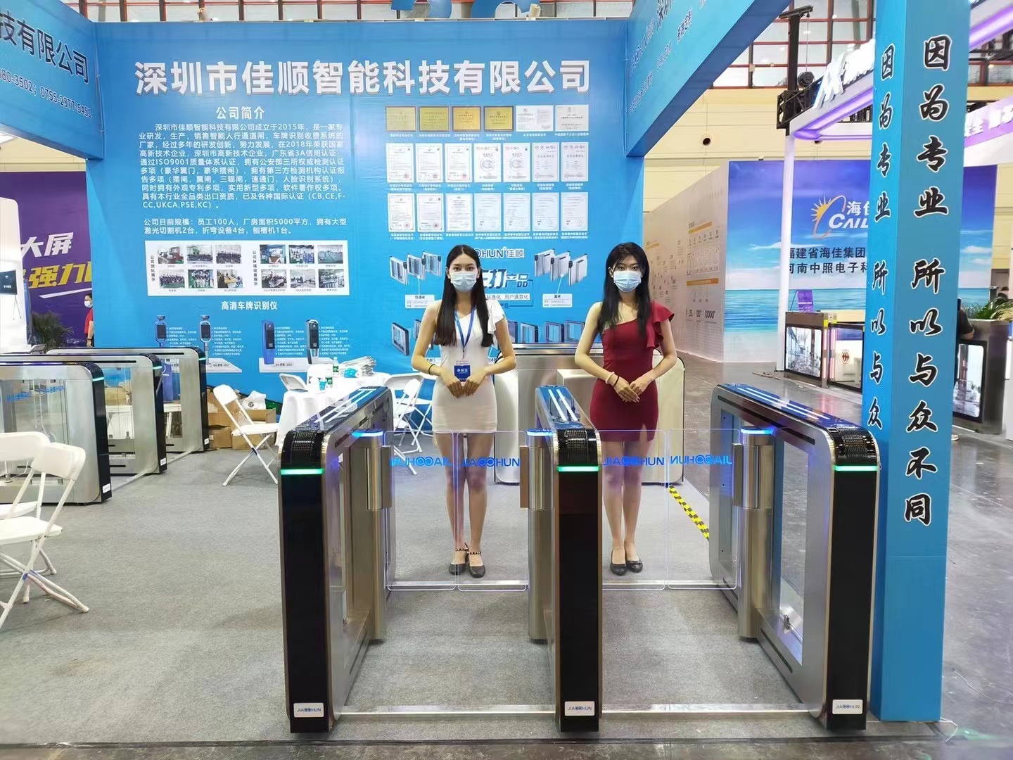 微信图片_20220720135900.jpg