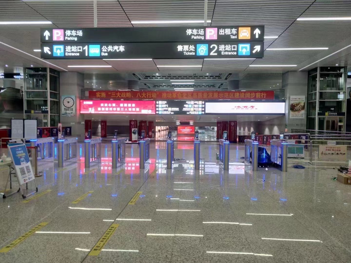 微信图片_20211207191156.jpg