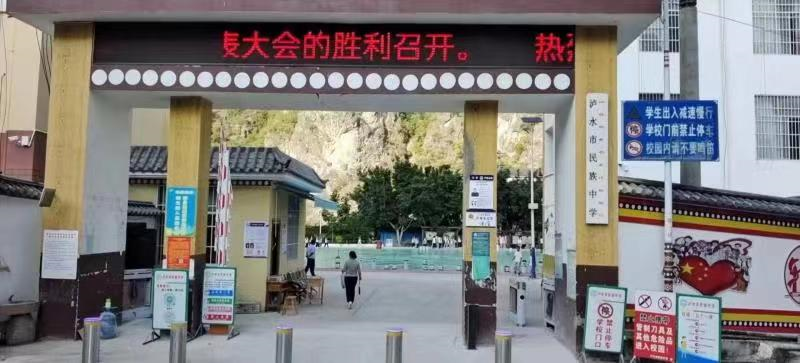 韦德国际1946官网升降柱