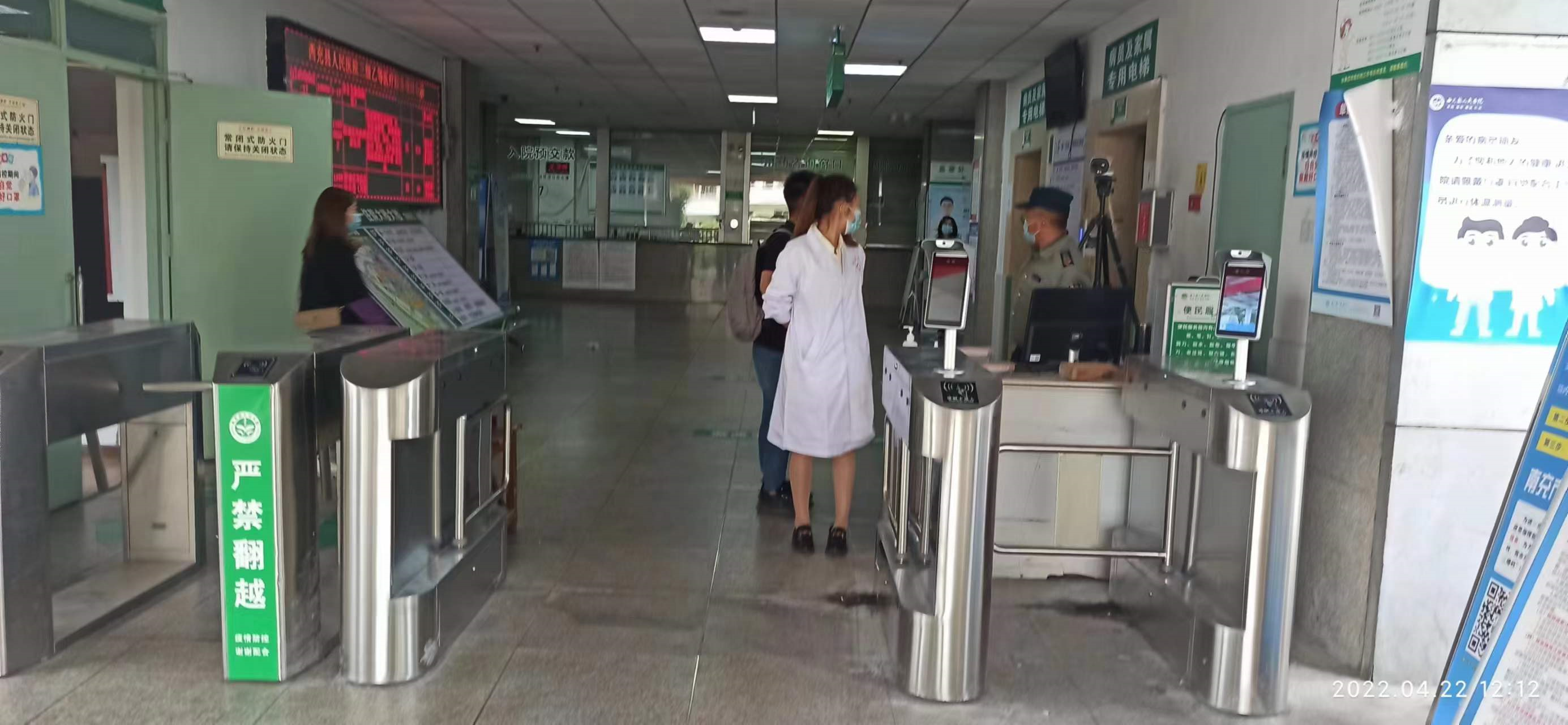医院专用三辊闸摆闸