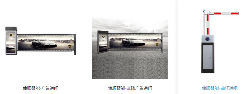 韦德国际1946官网智能
