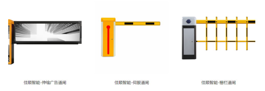 韦德国际1946官网智能